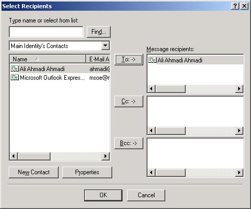 راهنماي پيكربندي و استفاده از برنامه Outlook Express outlook12